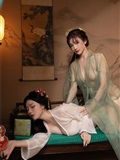 Xiuren秀人网 2025.04.29 NO.10223 陆萱萱(79)